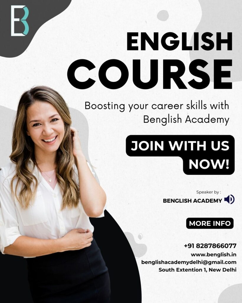 English Training